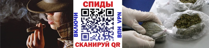 кракен   Краснообск  Бутират BDO 33% 