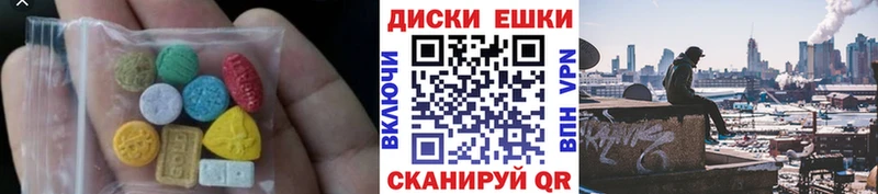 даркнет телеграм даркнет сайт blacksprut tor Краснообск Ecstasy Дубай