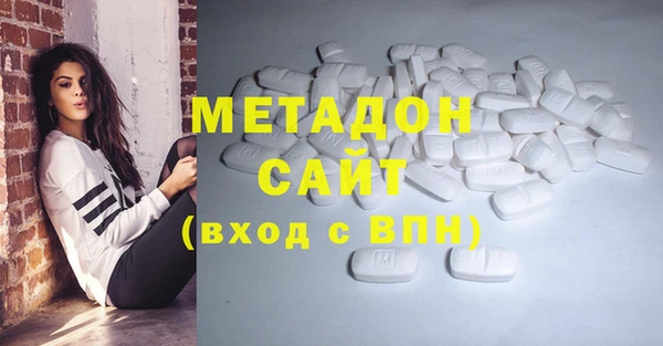 прущая мука Сатка