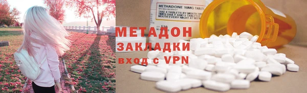 прущая мука Сатка