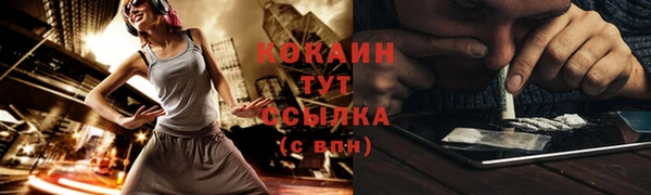 прущая мука Сатка