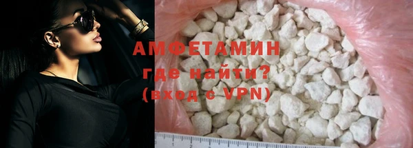 прущая мука Сатка