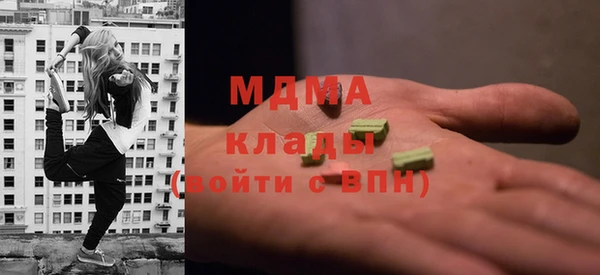 прущий лед Карабаново