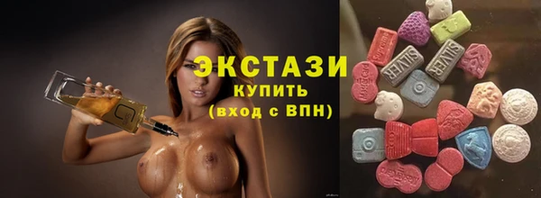 прущая мука Сатка
