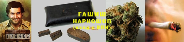 прущая мука Сатка