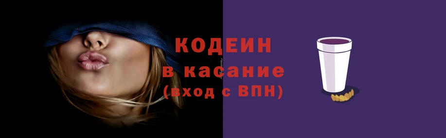 сатива Сафоново