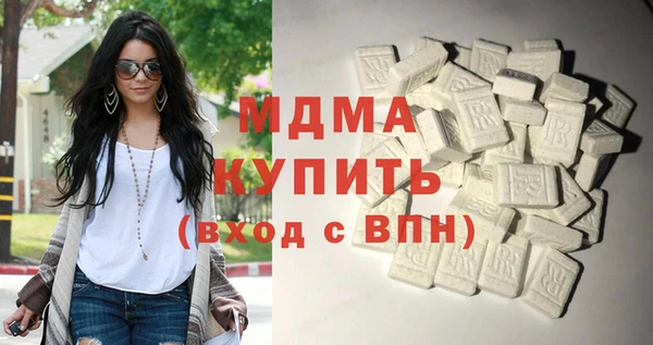 сатива Сафоново