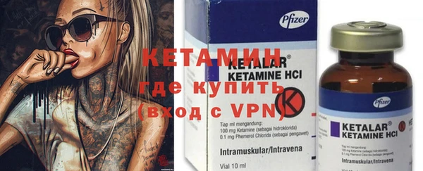 сатива Сафоново