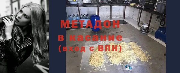 прущая мука Сатка